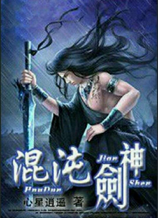 爱,要呼吸