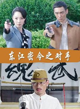 平凡的世界
