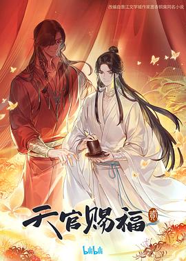 青衿志