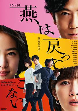 斗鱼1983